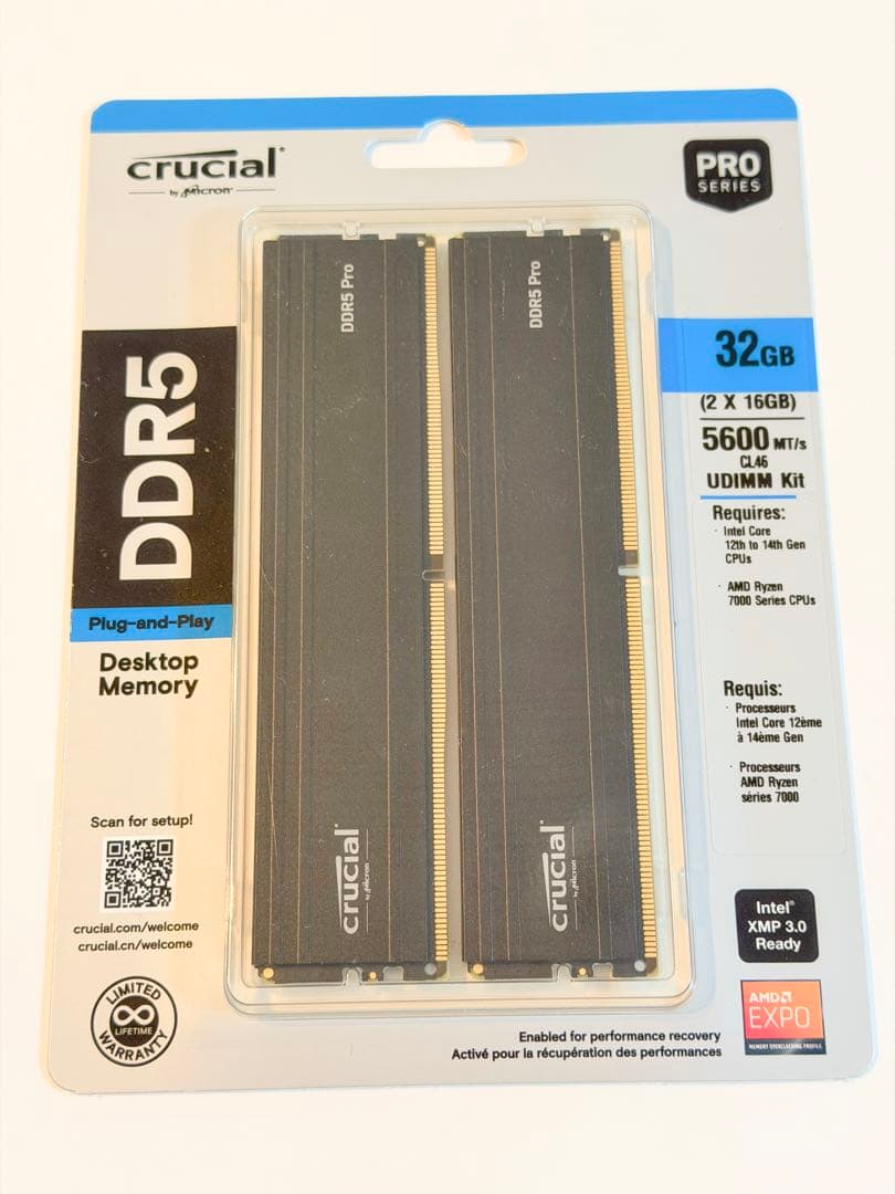 crucial DDR5 32GB(16GB × 2枚組) DDR5-5600