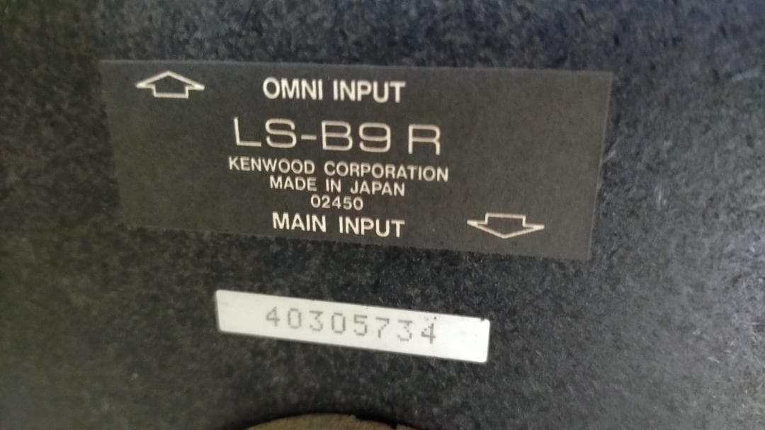 KENWOOD スピーカー ブラック