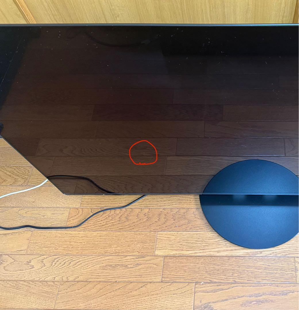 TH-55HZ1000 Panasonic 液晶テレビ VIERAビエラ インチ