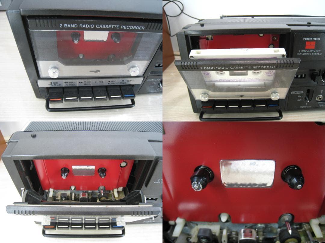 [希少] TOSHIBA BomBeat X1 ラジカセ RT-8700S