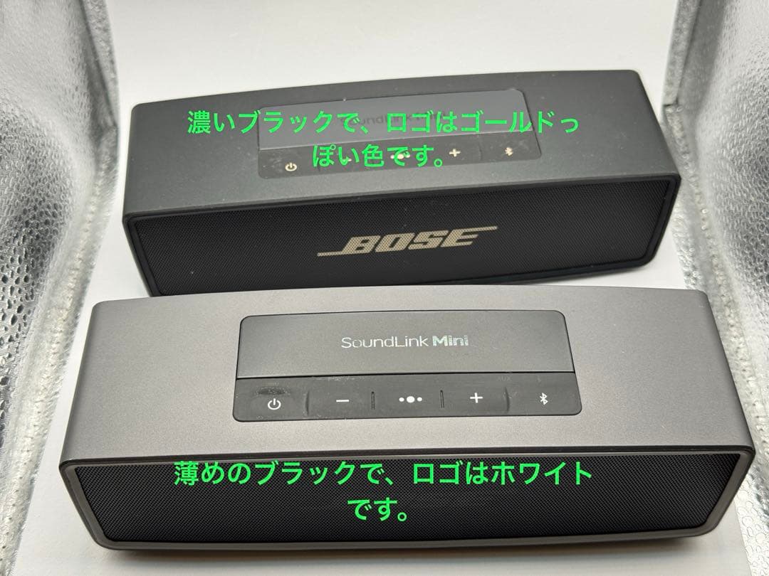 BOSE SoundLink Mini Ⅱ