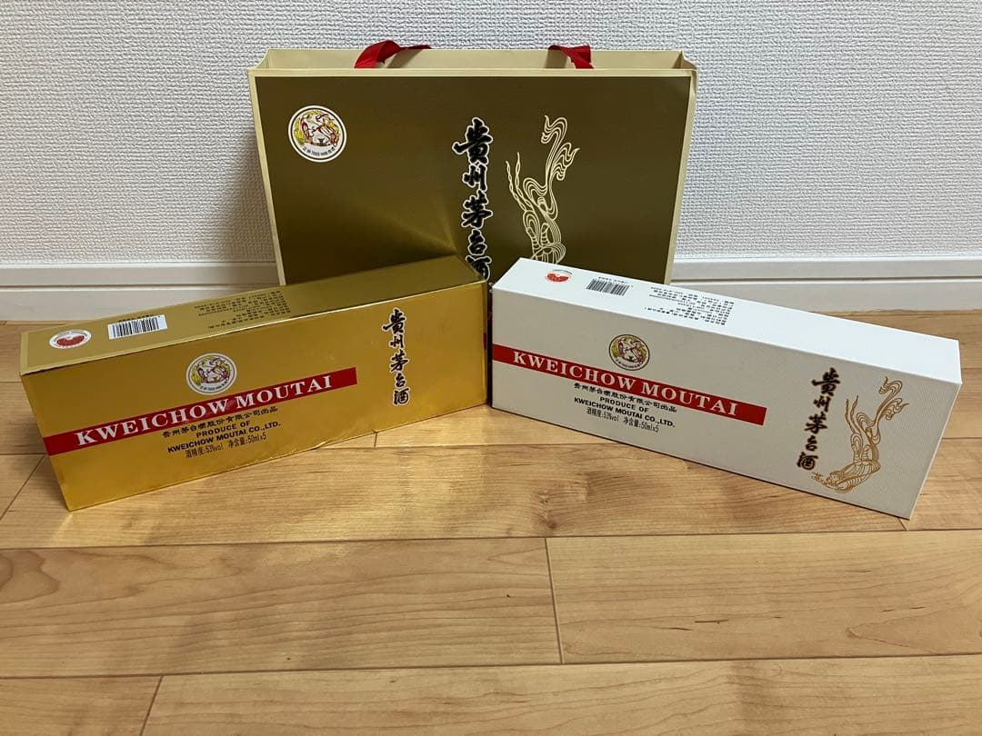 【年末セール】限定 Kweichow Moutai 500ml ギフトボックス付