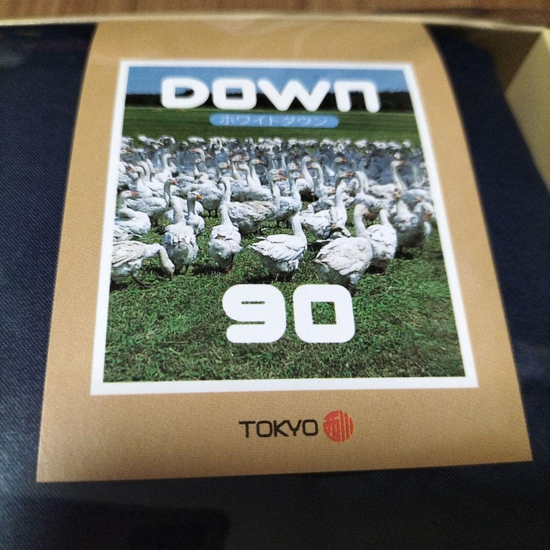 koooa新品 Burberrys 羽毛 肌掛け布団 西川 ダウン90%