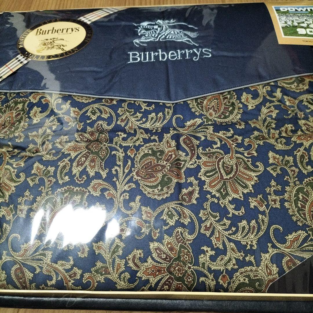 koooa新品 Burberrys 羽毛 肌掛け布団 西川 ダウン90%