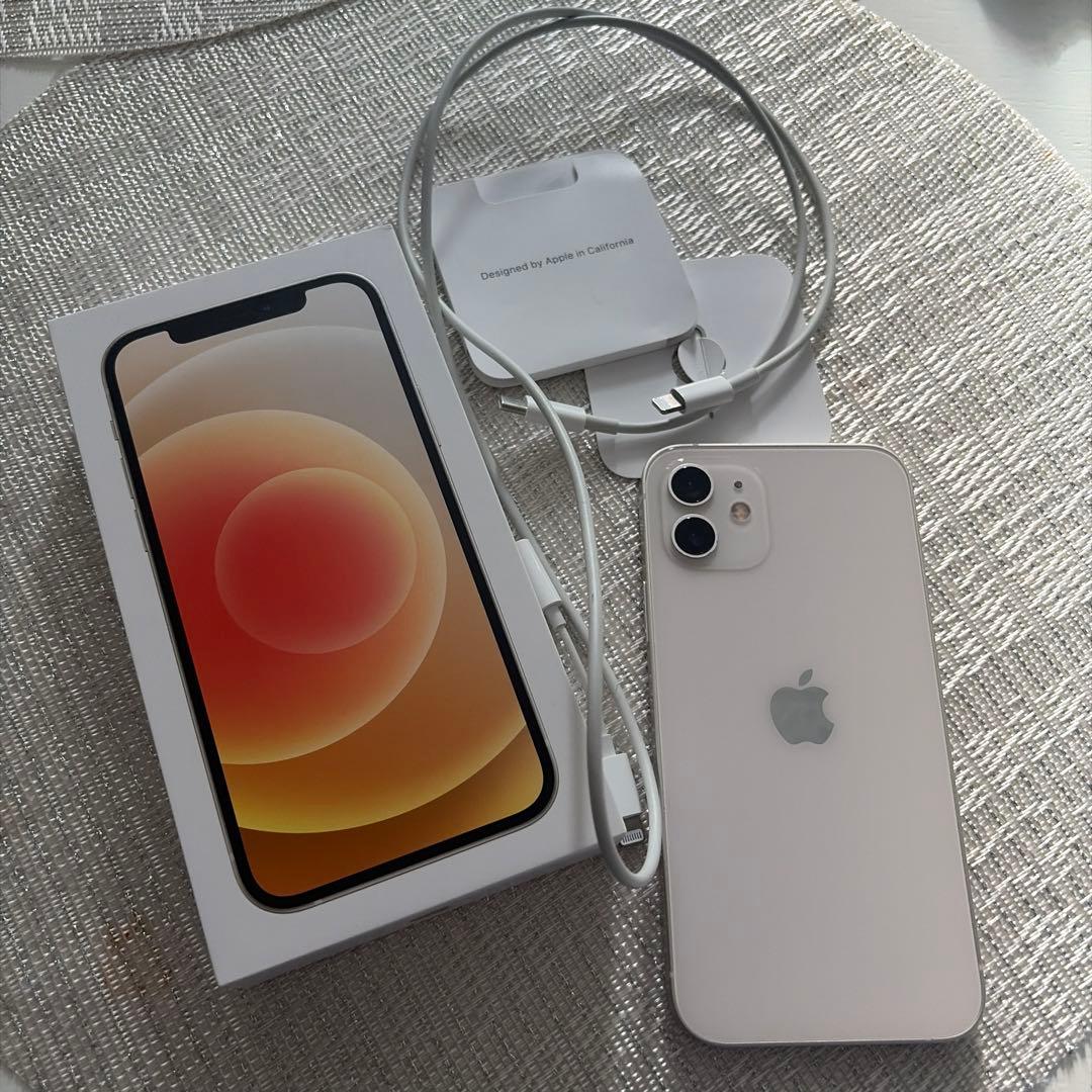 Apple iPhone 12 ホワイト 本体 128gb