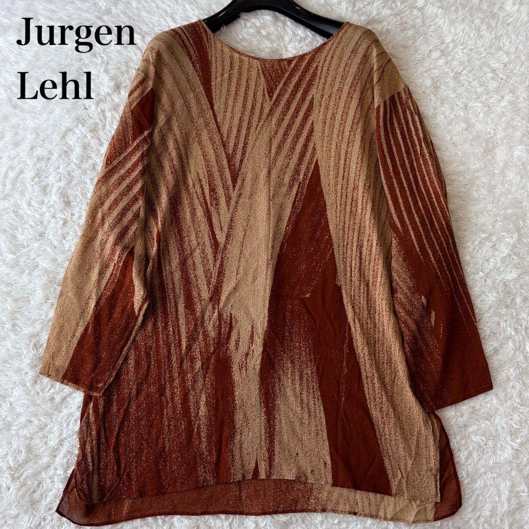 ヨーガンレール トップス チュニック フレア スリット シルク100 XL 総柄