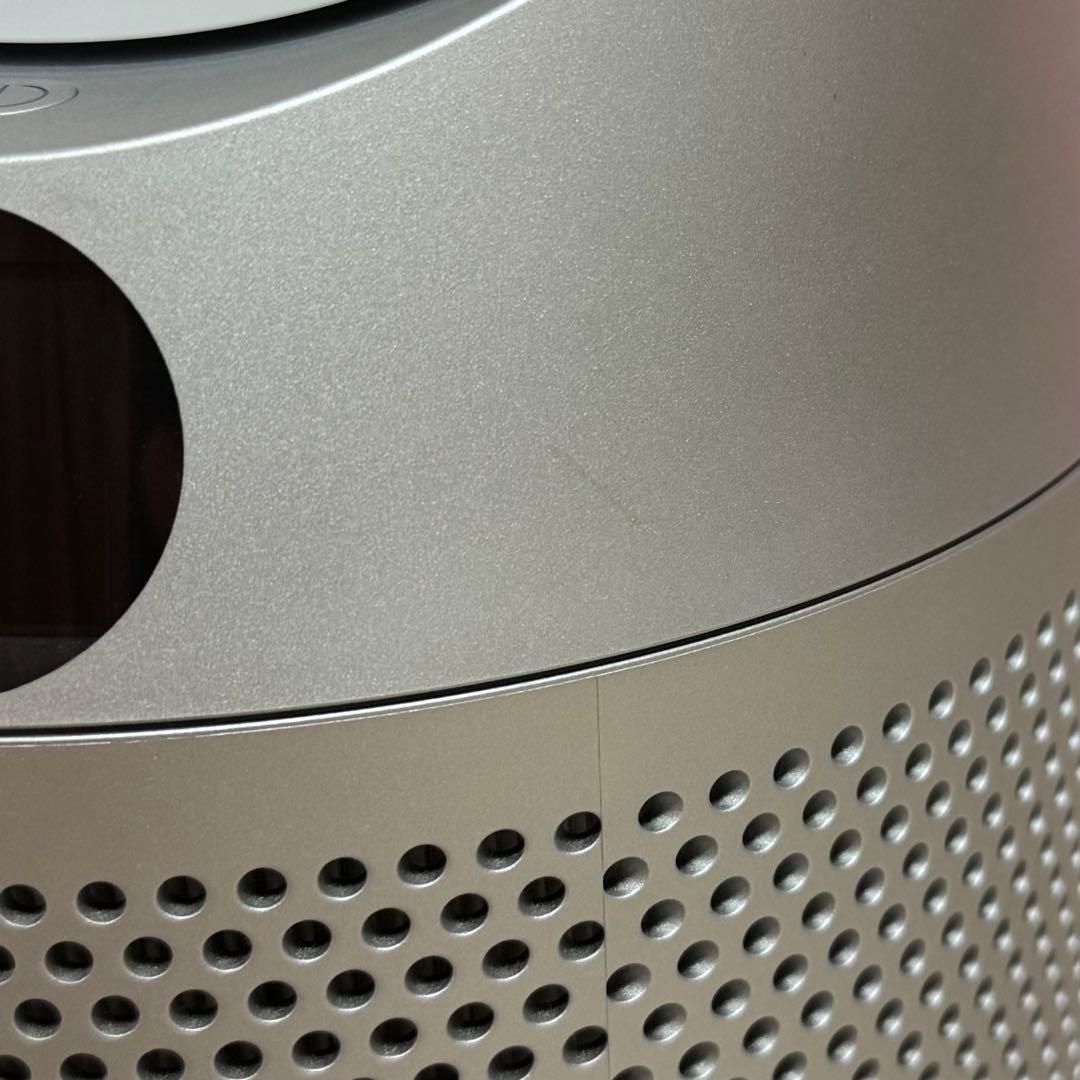 Dyson Purifier Hot+Cool 空気清浄ファンヒーター