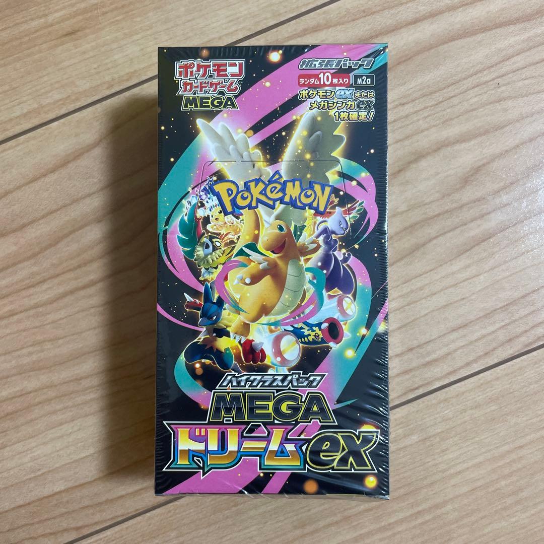 【シュリンク付き】ポケモンカードゲーム MEGAドリームex 1BOX