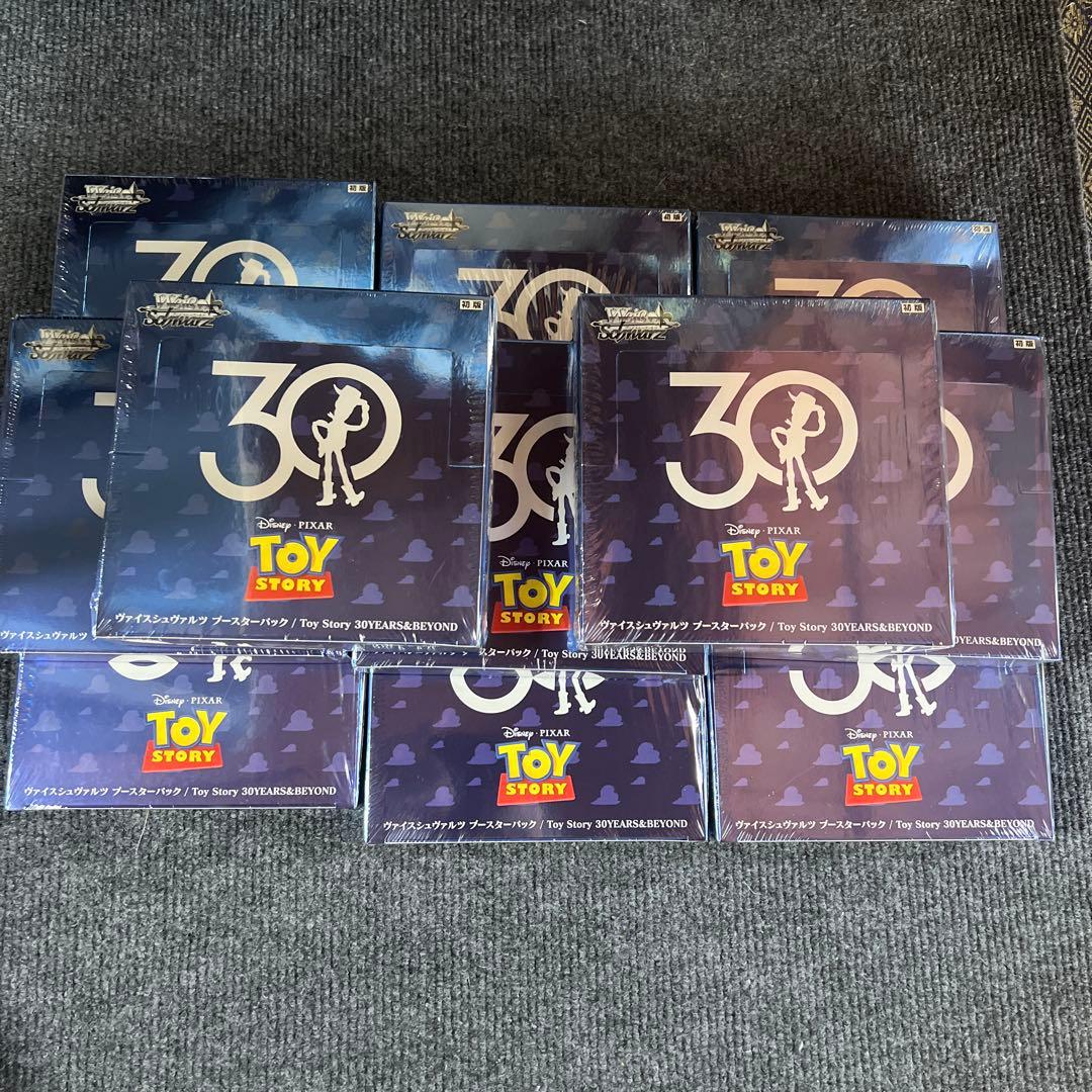 新品 未開封 ヴァイスシュヴァルツ トイストーリー 30周年 box 11BOX