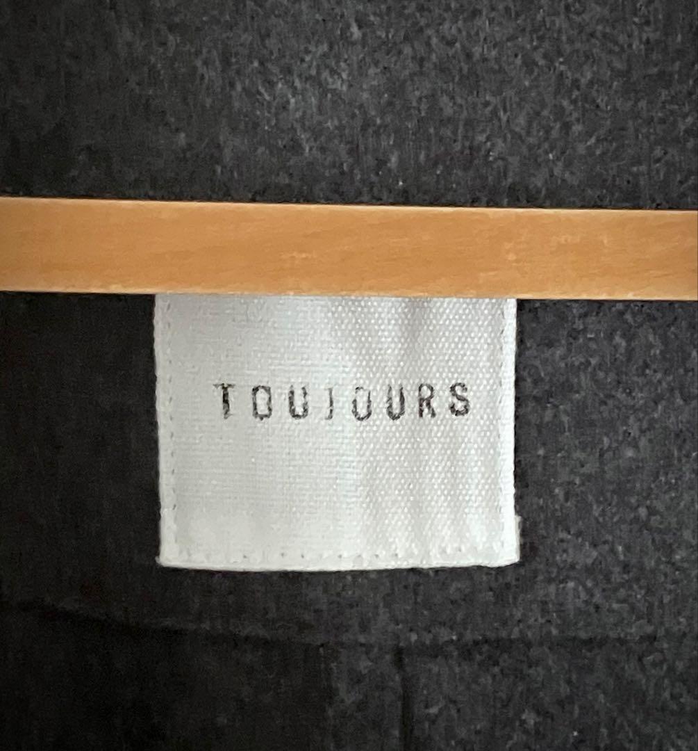 トゥジューtoujoursフランネルコットンアトリエジャケットサイズ2