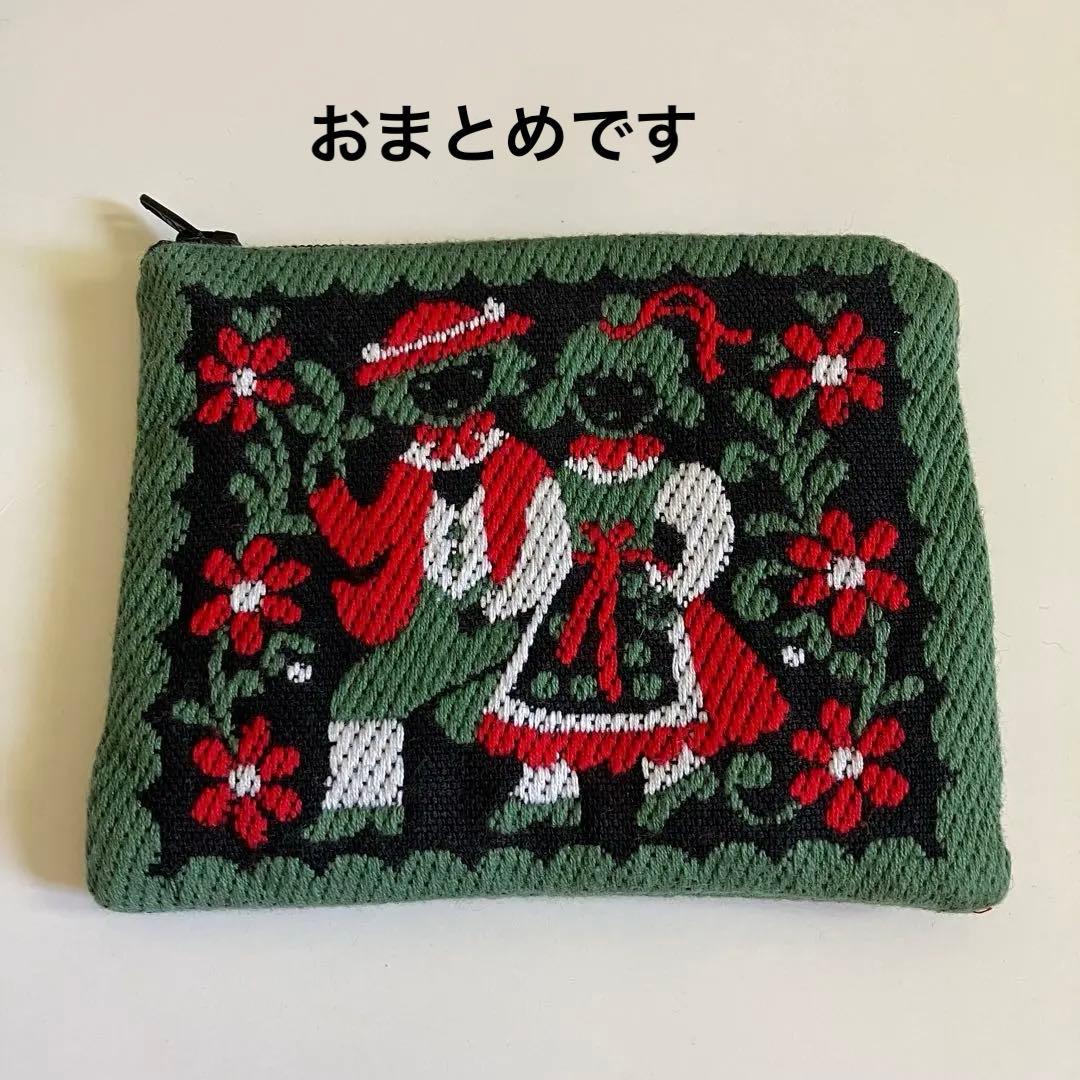 おまとめ⭐️モンブラン⭐️ハラー社 小さなポーチ