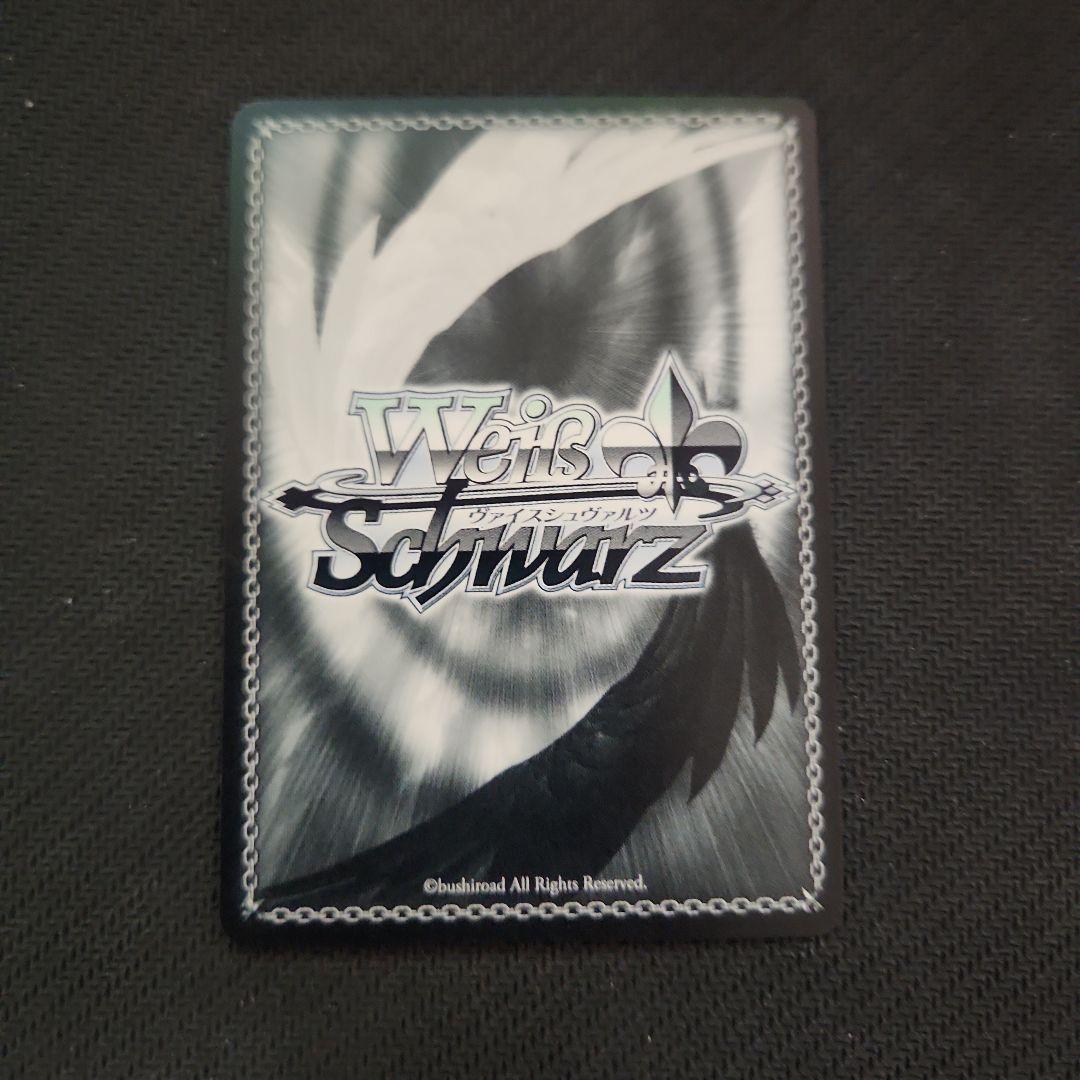 至高の中の頂点 アインズ OVERLOAD ヴァイス PR+ ホイル WS