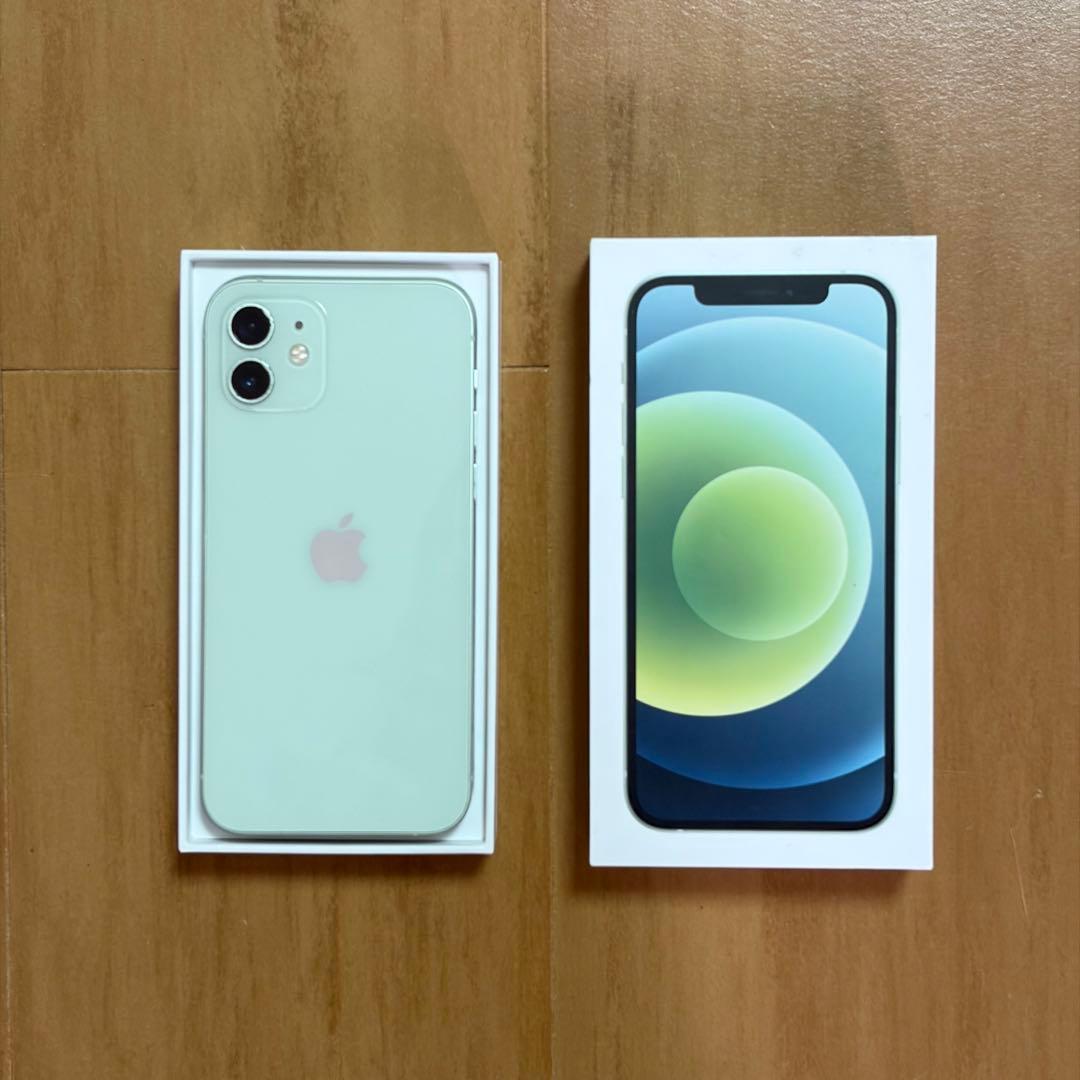 Apple iPhone 12 グリーン 本体