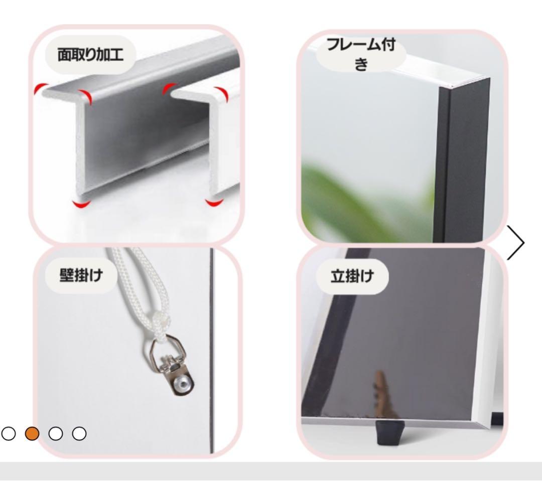 ◼️新品◼️割れない鏡 壁掛け 120X180CM