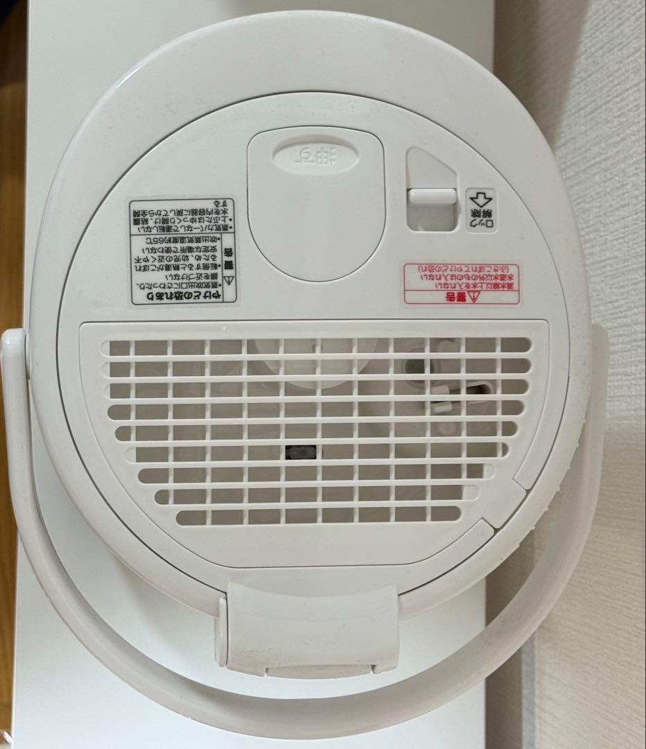 ZOJIRUSHI スチーム式加湿器