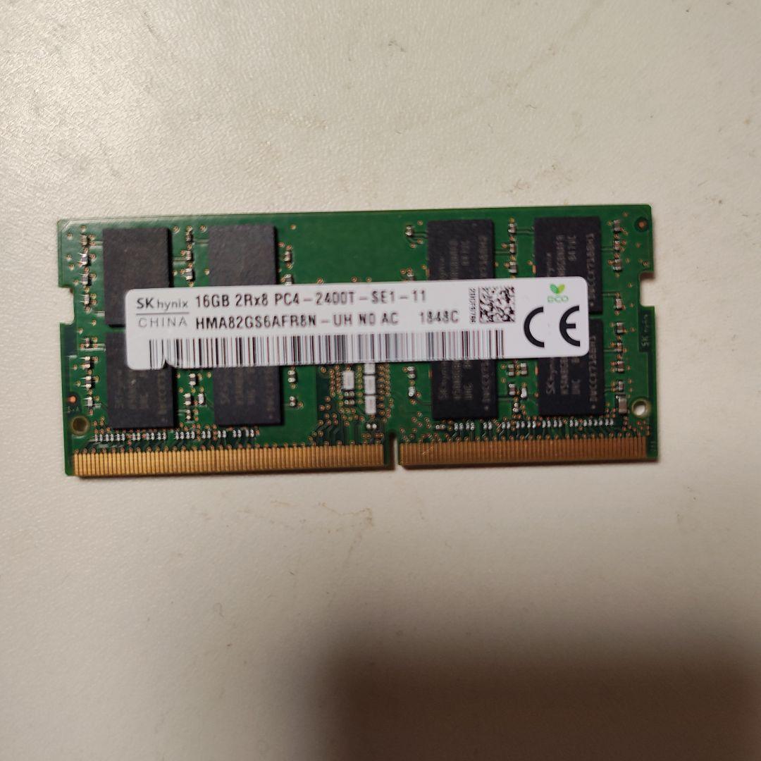 SK hynix 16GB DDR4 2400T ノート用メモリ