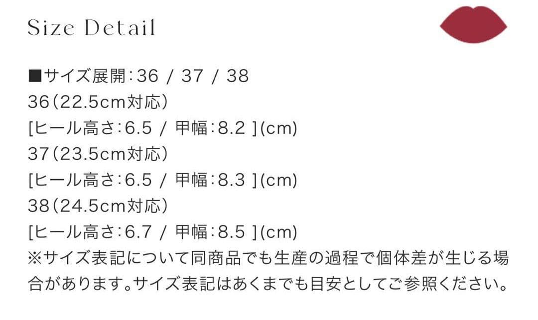 裏貼済 36 Herlipto Bit Square-Toe Mules