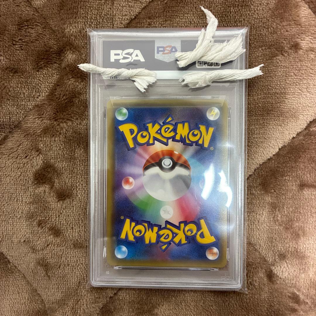 ポケモンカード、サーナイト＆ニンフィアGX、PSA10