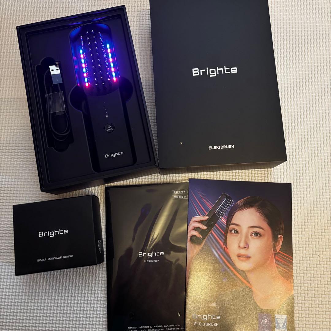 Brighte ブライト エレキブラシ
