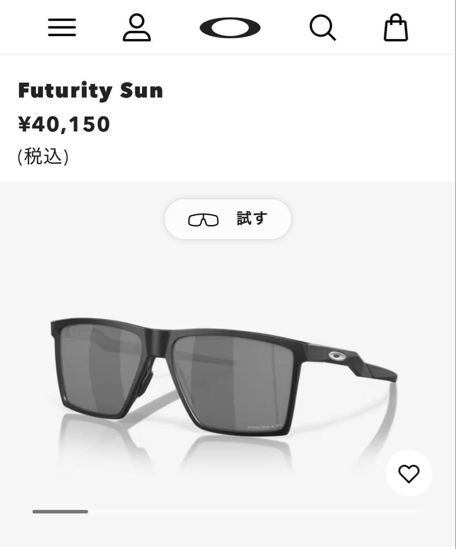 OAKLEY Futurity Sun サングラス