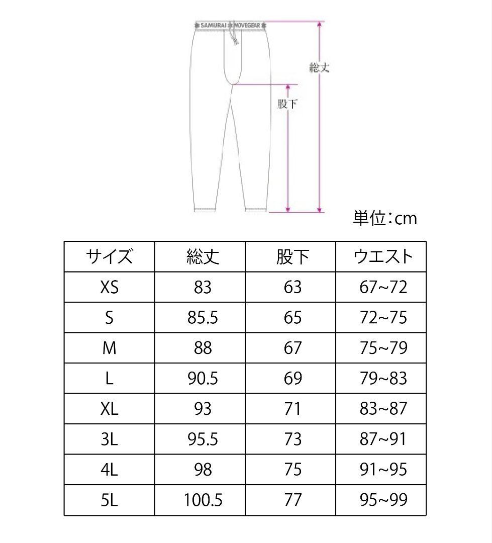 トレーニング用 スパッツ(黒М) サムライムーブギア リライブ ＋αの機能