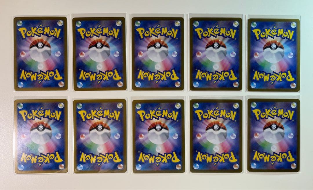 ポケカ AR 40枚 まとめ売り