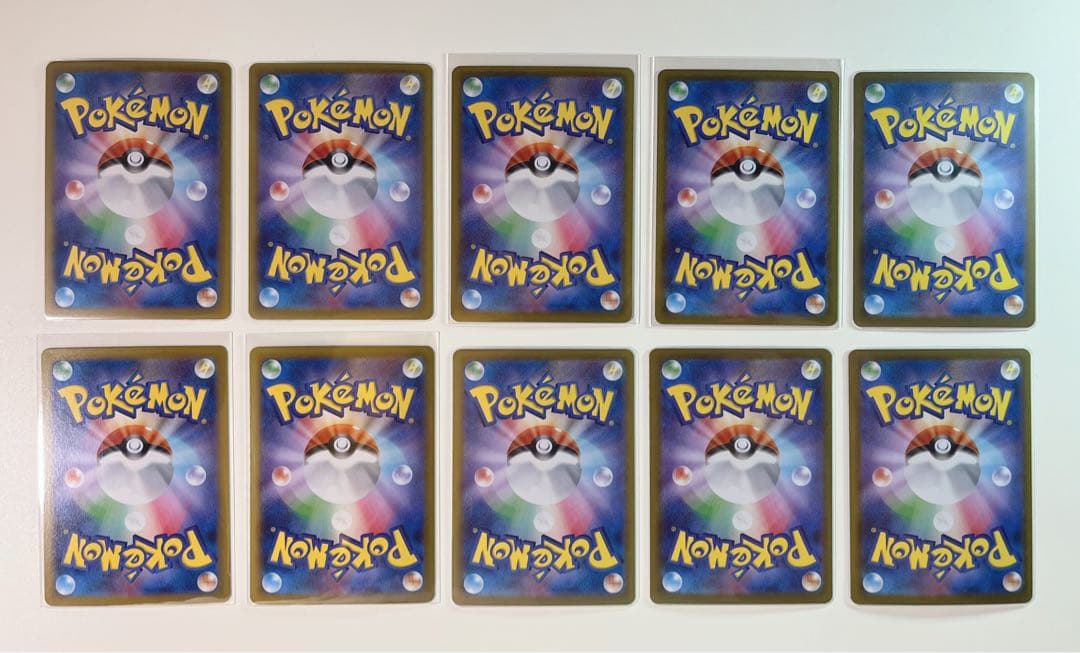 ポケカ AR 40枚 まとめ売り