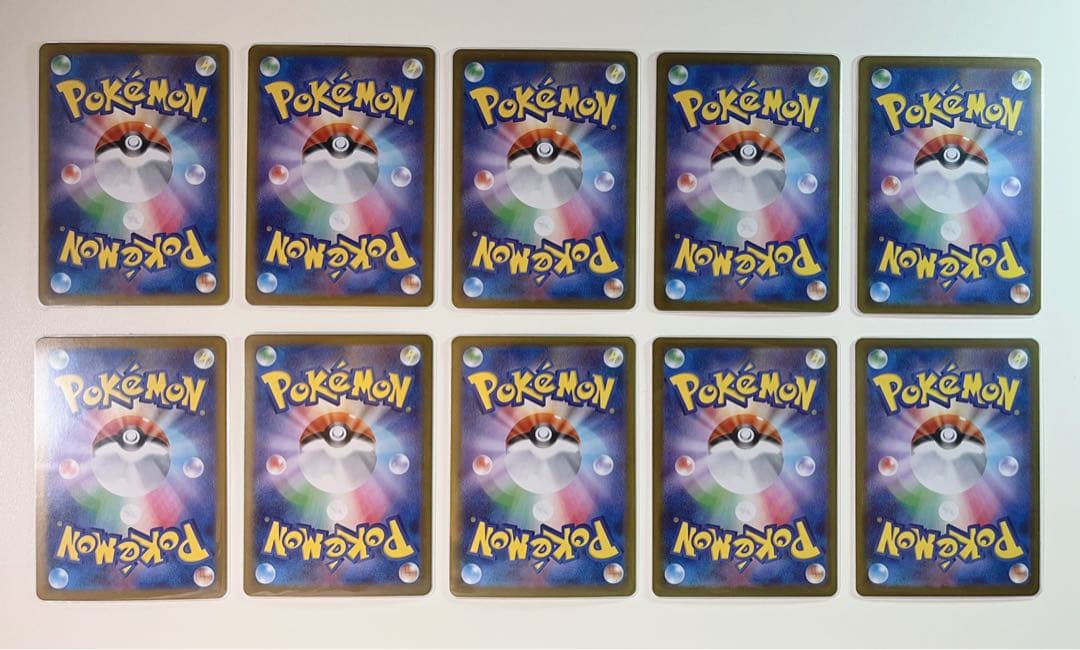 ポケカ AR 40枚 まとめ売り