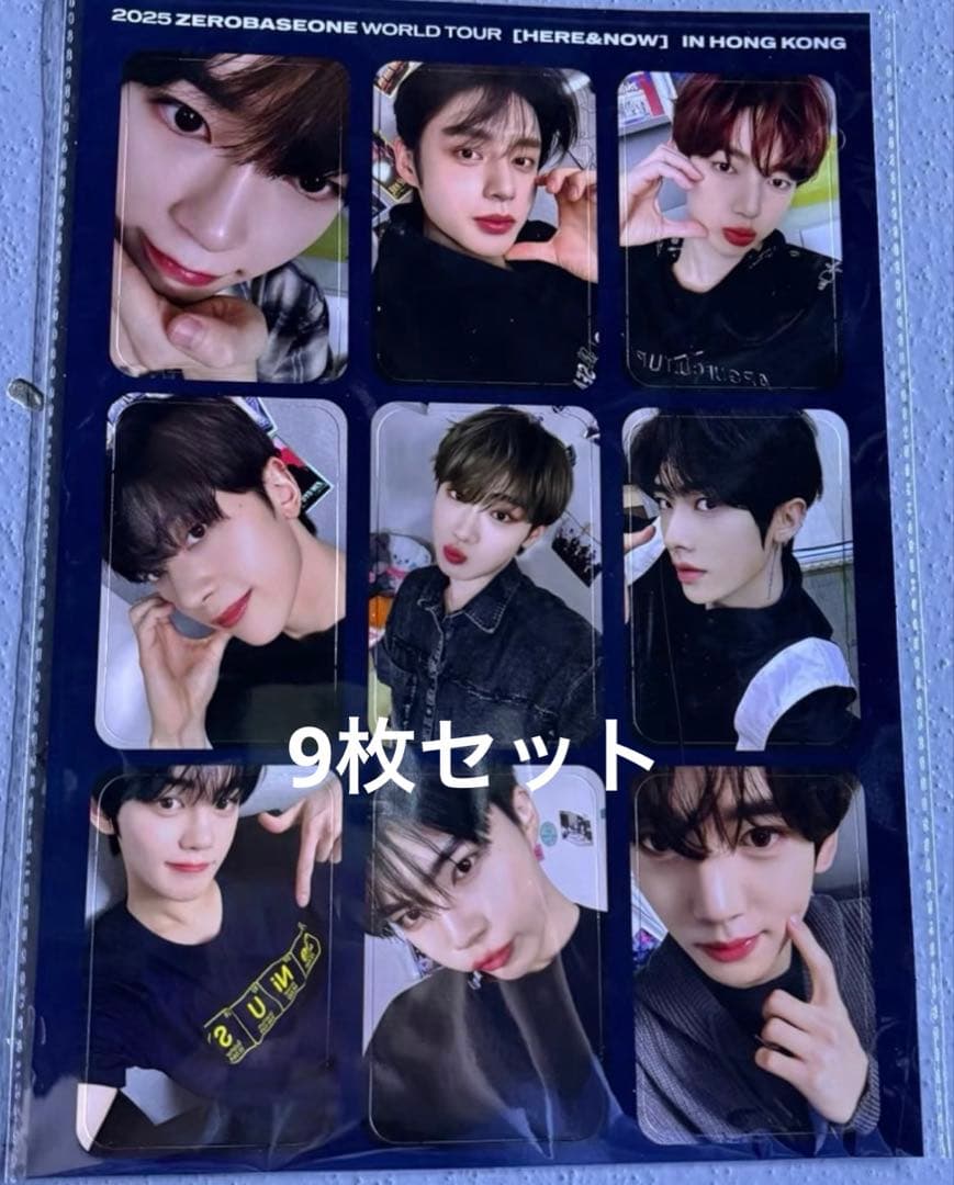 ZB1 HERE&NOW ワルツ ライブ 香港 台北限定 トレカ 9枚セット