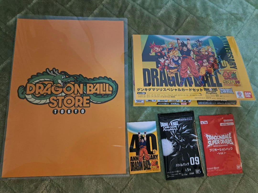 ゲンキダマツリ スペシャルカードセット他6点セット 来場者特典