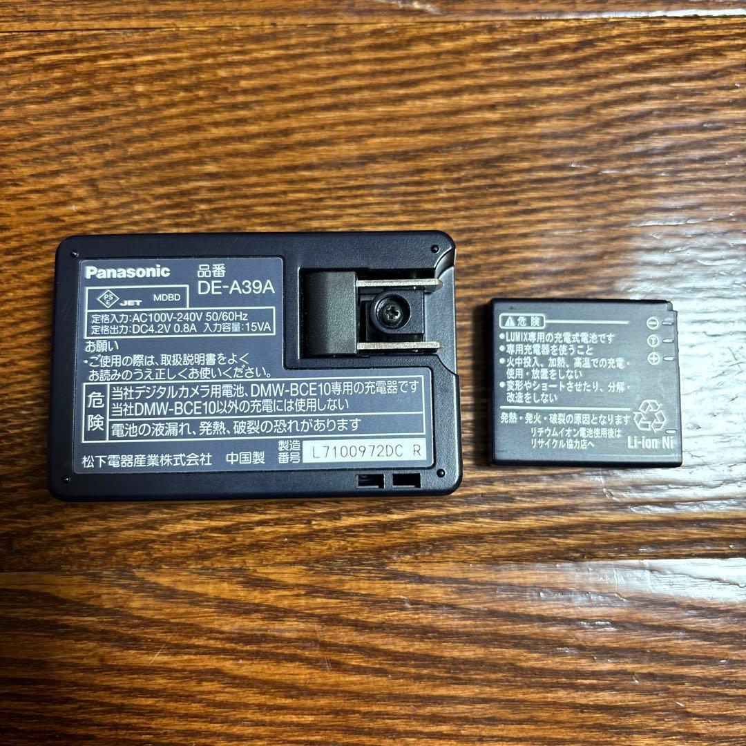 パナソニック ルミックス DMC-FX55 ピンク 取扱説明書あり