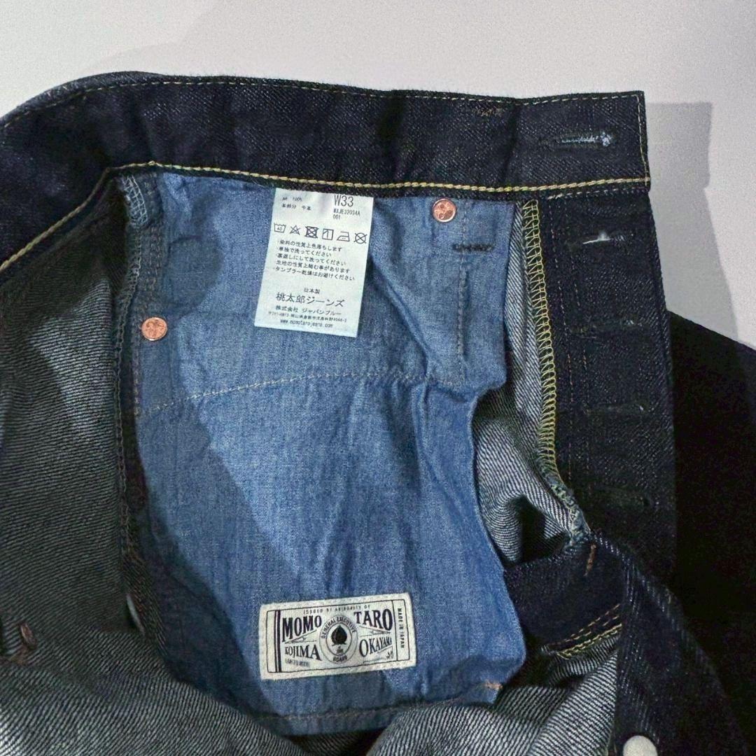 【新品未使用】 桃太郎ジーンズ MXJE3203 出陣スリムストレート 33