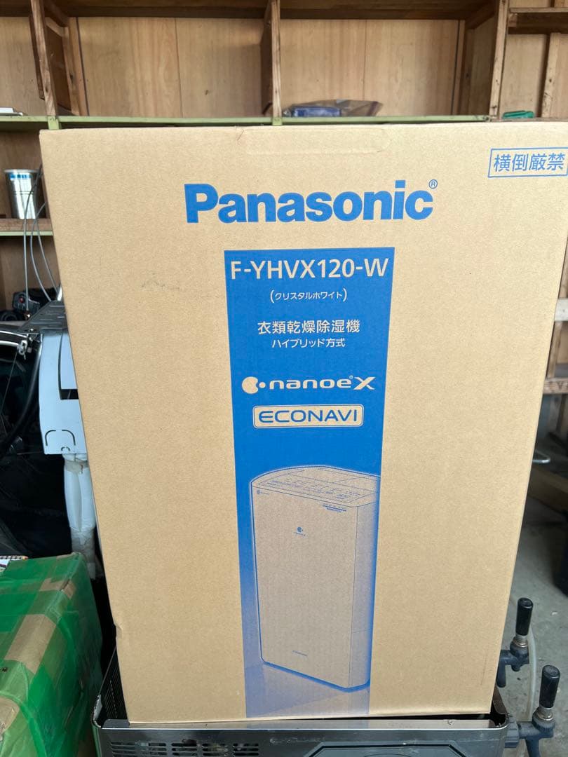 Panasonic F-YHVX120-W 衣類乾燥機 新品 未使用