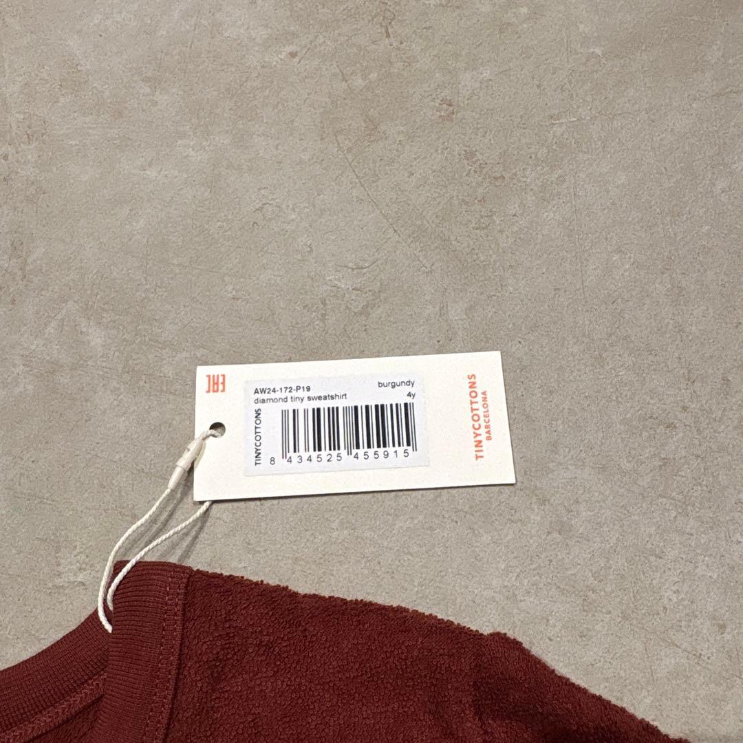 ふゆ TINYCOTTONS soll. sweat set