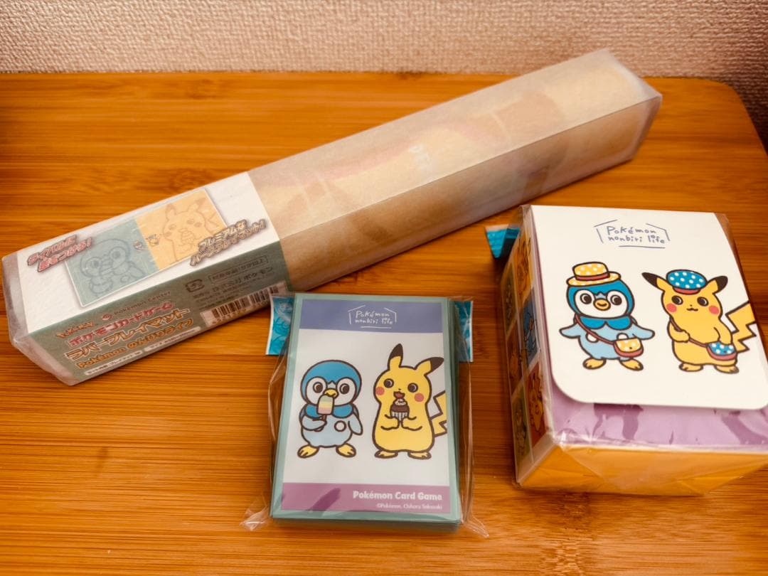 ポケモンカード のんびりライフ プレイマット デッキケース スリーブ 3点セット