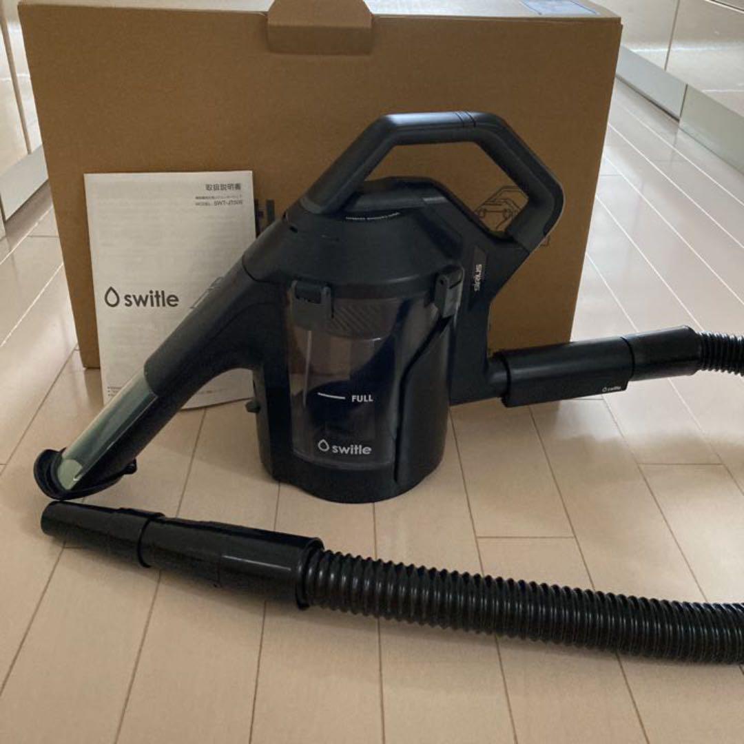 スイトル。掃除機用水洗いクリーナーヘッド