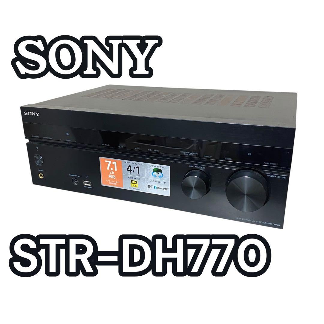 【ジャンク】SONY STR-DH770 AVアンプ　音響