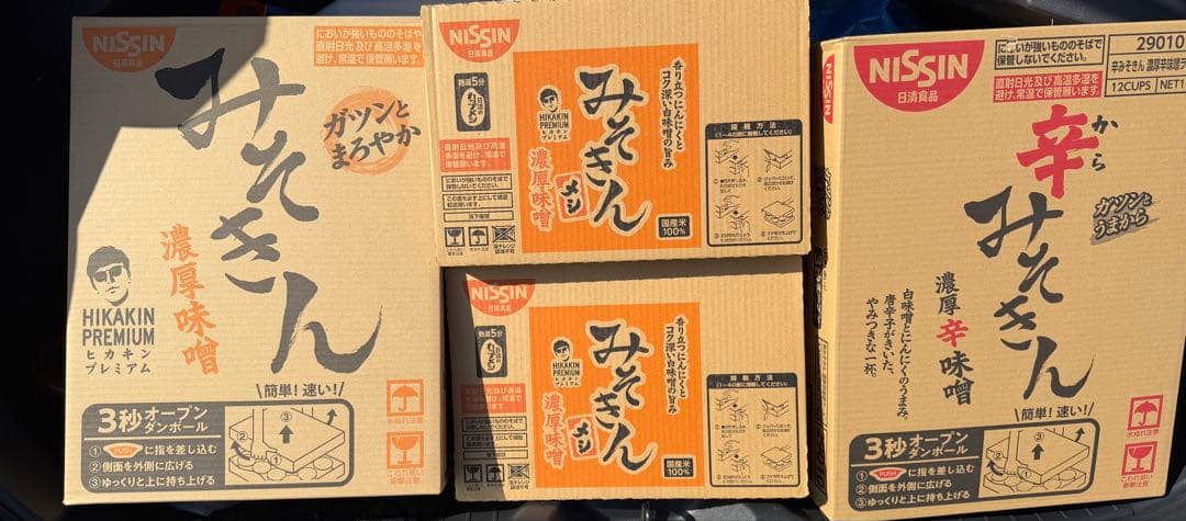 日清食品 みそきん 濃厚味噌 辛味噌　メシ　36個未開封
