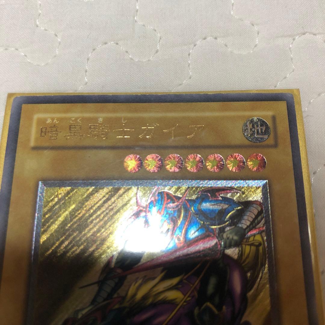 暗黒騎士ガイア　レリーフ