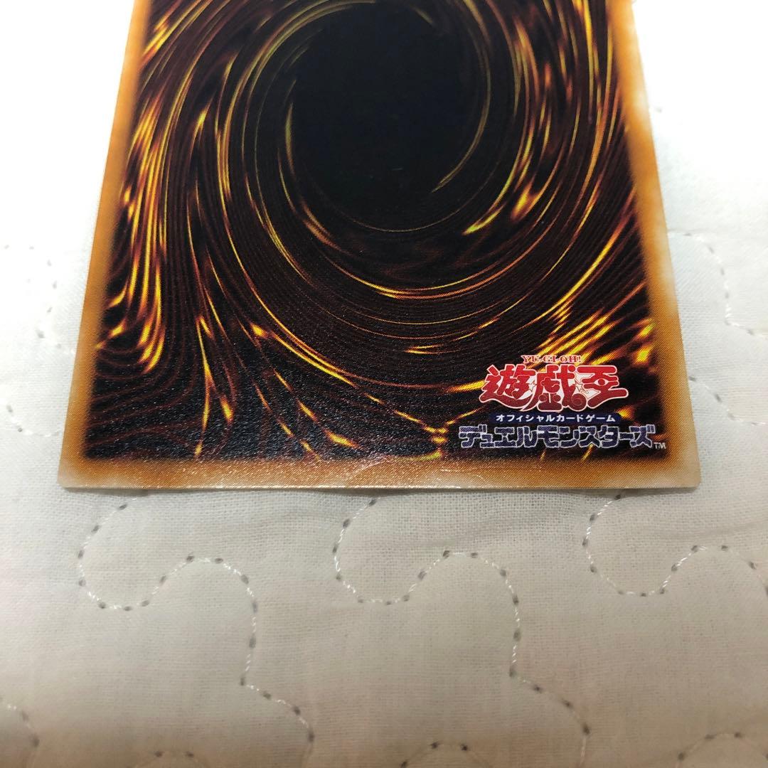 暗黒騎士ガイア　レリーフ