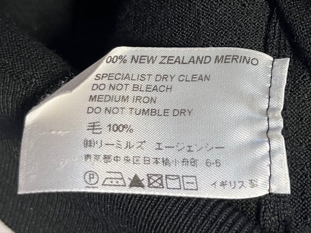 【極美品】JOHN SMEDLEY Vネック ニット ブラック M