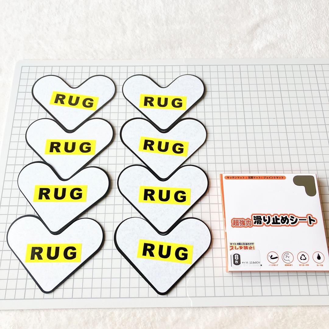 ☘️ 滑り止めシート マット用 滑り止め キッチンマット ジョイントマット