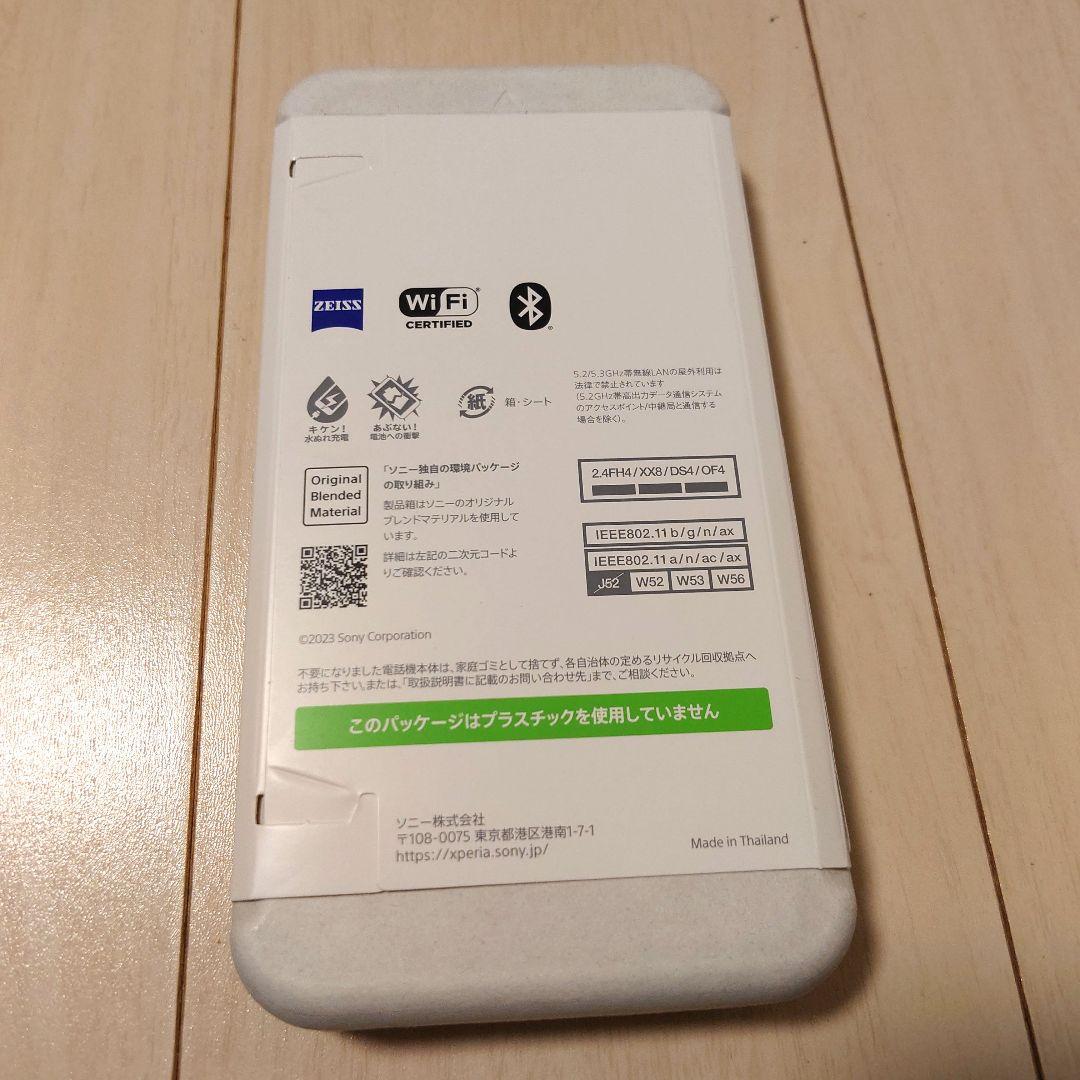 SONY Xperia 5Ⅳ　ブラック　XQ-CQ44　SIMフリー　256GB