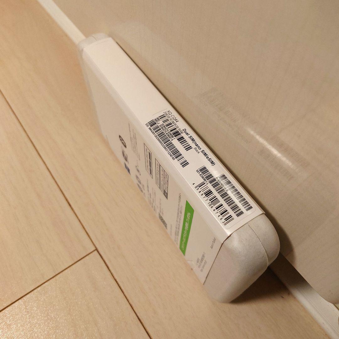 SONY Xperia 5Ⅳ　ブラック　XQ-CQ44　SIMフリー　256GB