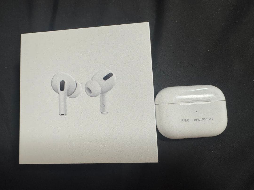 正規品 AirPods Pro
