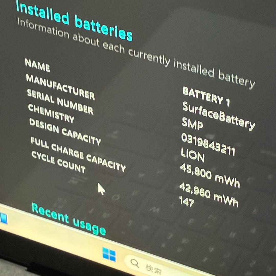 Office Surface laptop4 i5 1135G7 11 ノート