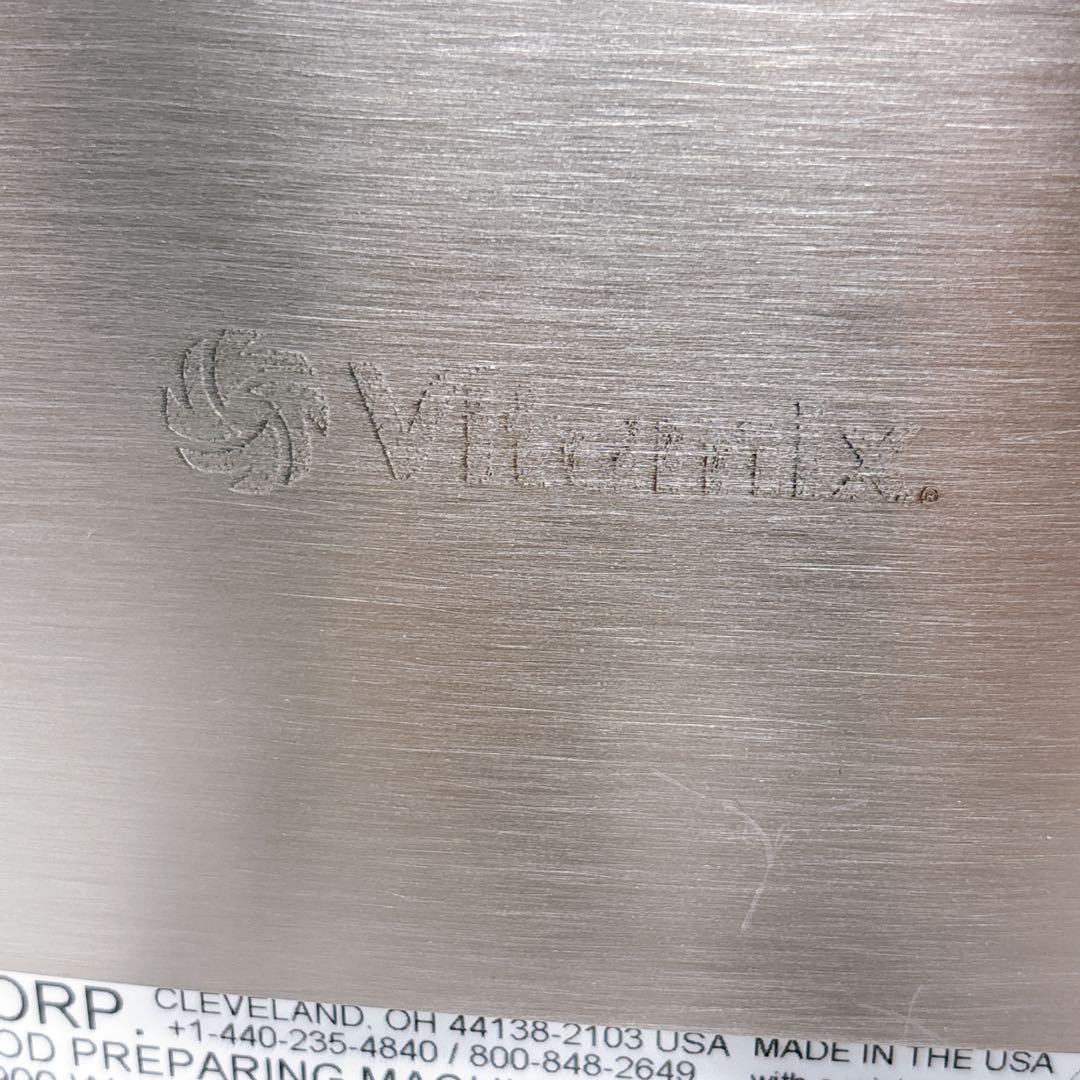 キッチン家電 VITAMIX Professional series 500 VM0111A