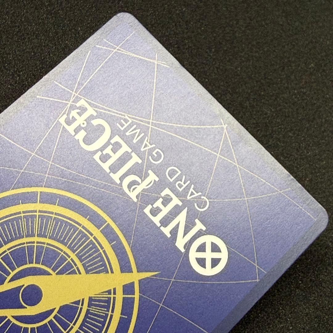 モンキー・D・ルフィ SP OP09-119 SEC パラレル 受け継がれる意志