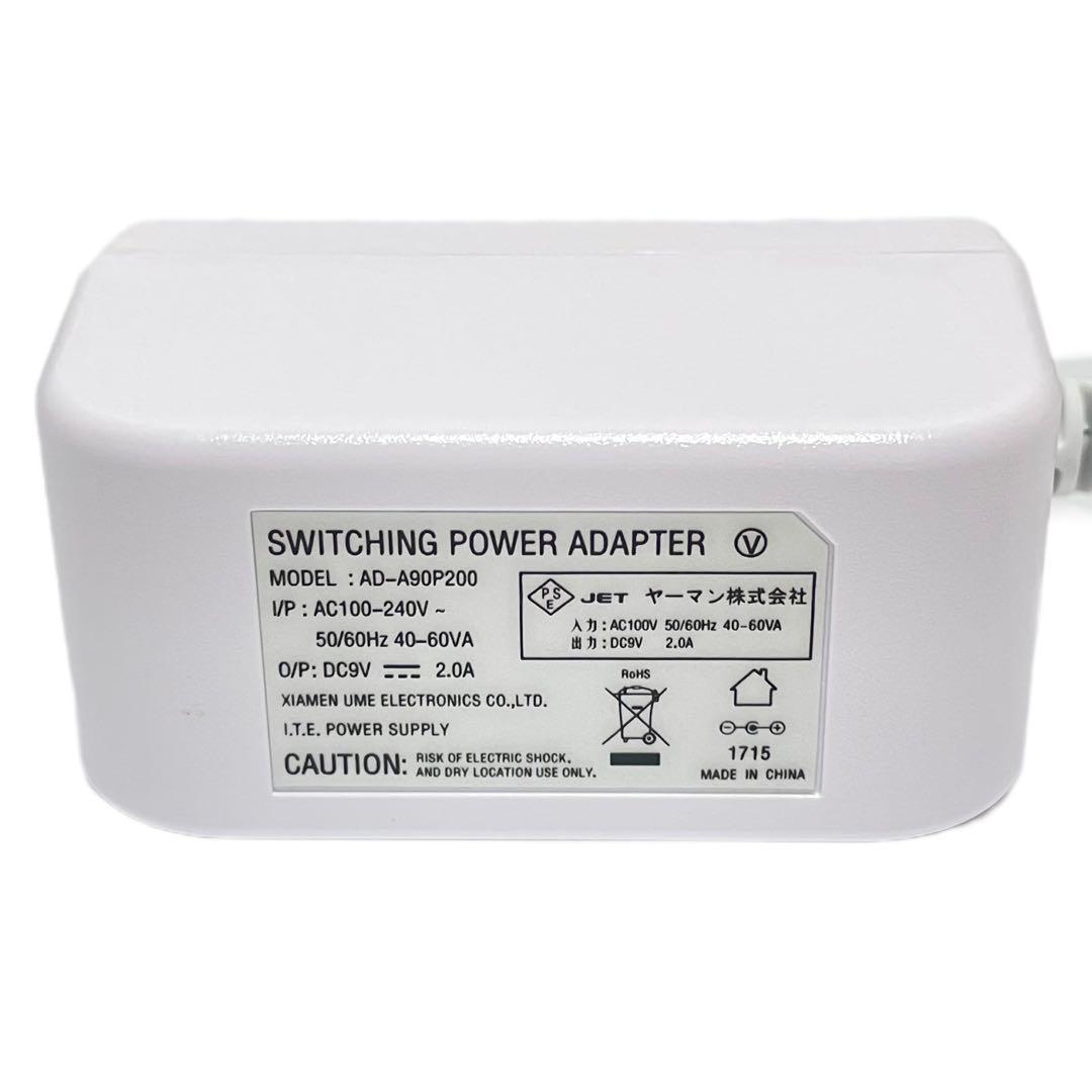 YA-MAN ヤーマン フォトプラスハイパー HRF-11 RF美顔器