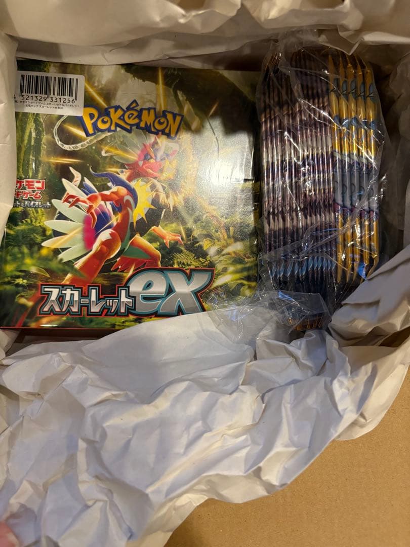 ポケセン産 スカーレットex BOX Vスターユニバース クレイバースト